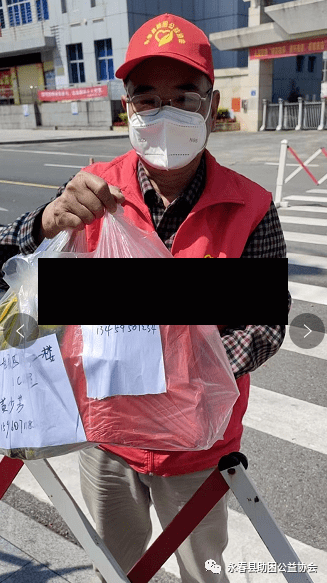 2号疫情头条(头条最新疫情)-第3张图片